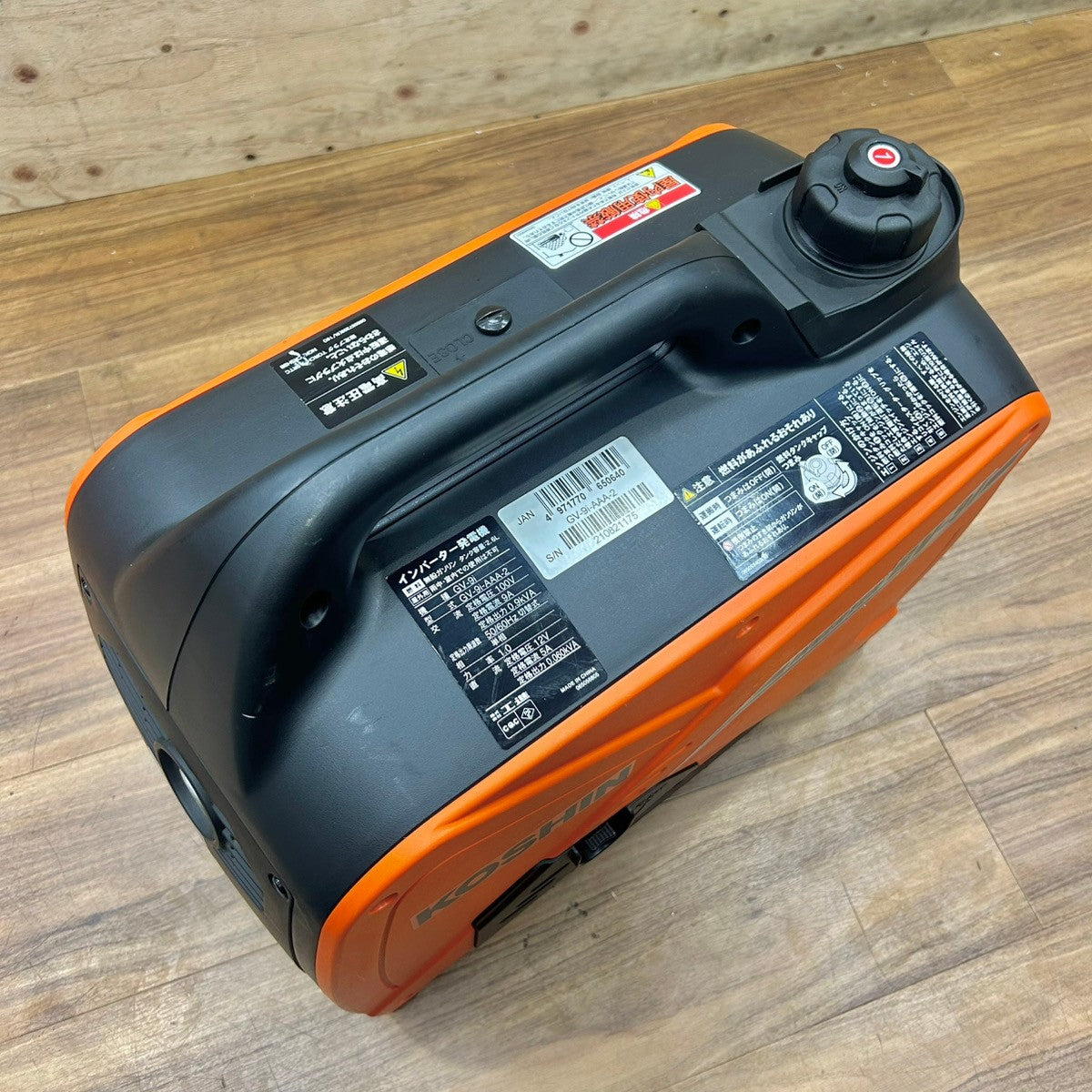 美品 工進 (KOSHIN) インバーター発電機 GV-9i 定格出力0.9kVA 【船橋馬込店】