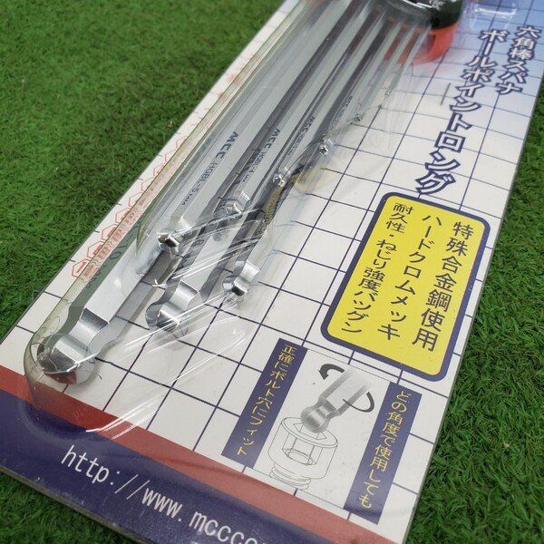 MCC HGBL-9S 六角棒スパナ ボールポイントロ 【野田愛宕店】