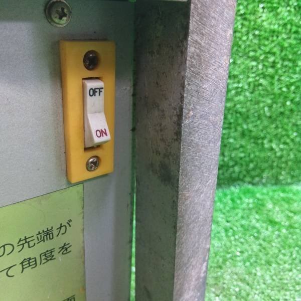刃物研磨機 シャープナー EP-5NT【市川行徳店】