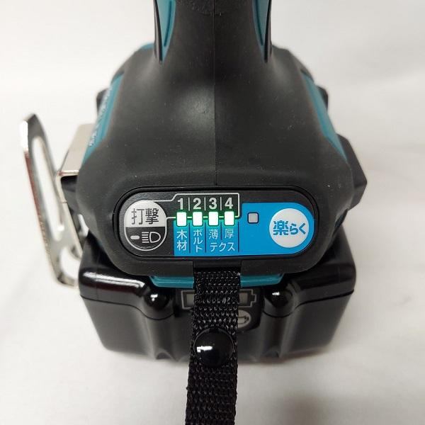 【未使用】 マキタ makita 充電式インパクトドライバ TD173DRGX 【越谷店】