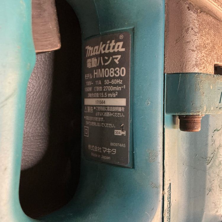 【中古】マキタ(makita) 電動ハンマ HM0830  【越谷店】