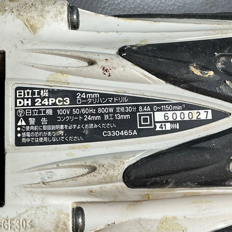 【中古】ハイコーキ(HIKOKI) ハンマドリル DH24PC3  【越谷店】