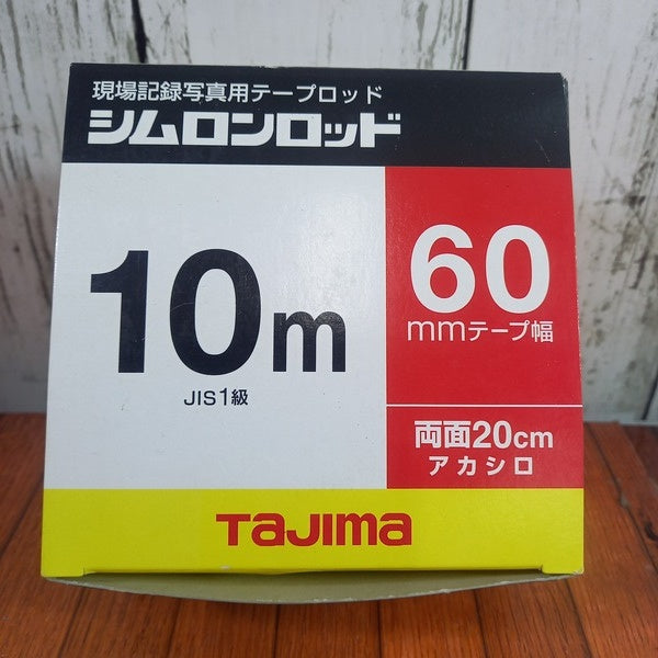 シムロンロッド 幅60mm 長さ10m 両面20cmアカシロ SYR-10P 【野田愛宕店】