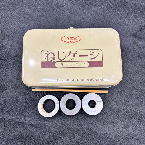 REX ねじゲージ 管用テーパねじ 1/2・3/4・1 セット用 【船橋馬込店】