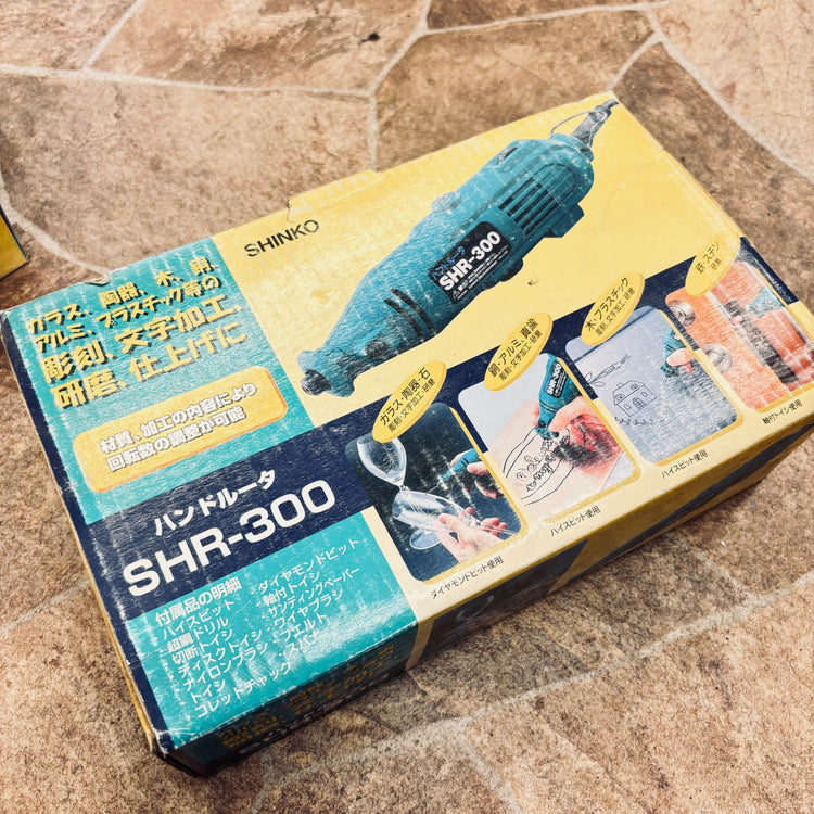 SHINKO(新興製作所) ハンドルータ SHR-300 【越谷店】
