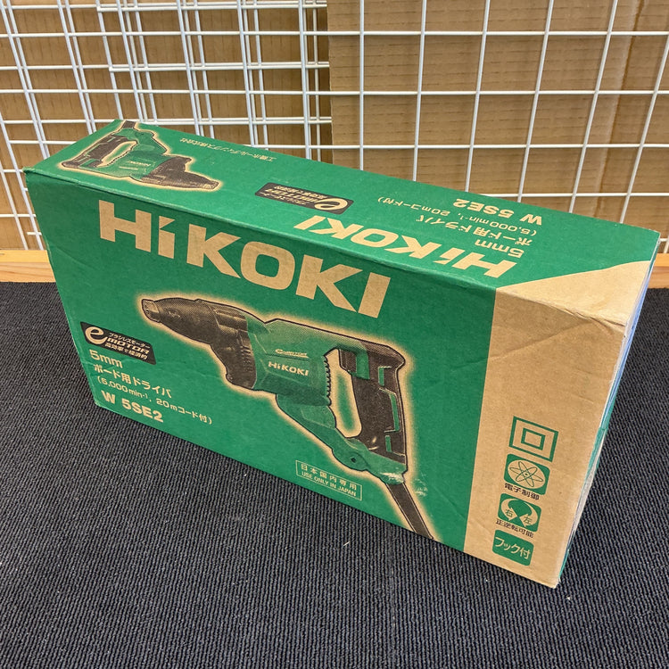 【未使用・売り切りセール！】 ハイコーキ HiKOKI ボード用ドライバ W5SE2(L) 5mmねじ対応 トルクタイプ パワフル 【越谷店】
