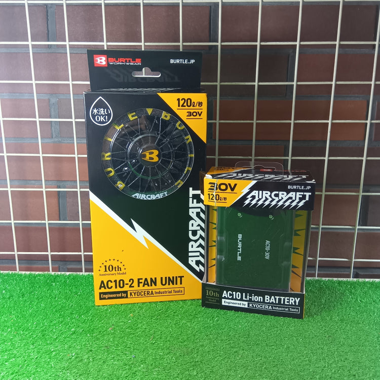 ファンバッテリーセット AC-10/AC10-2 【市川行徳店】