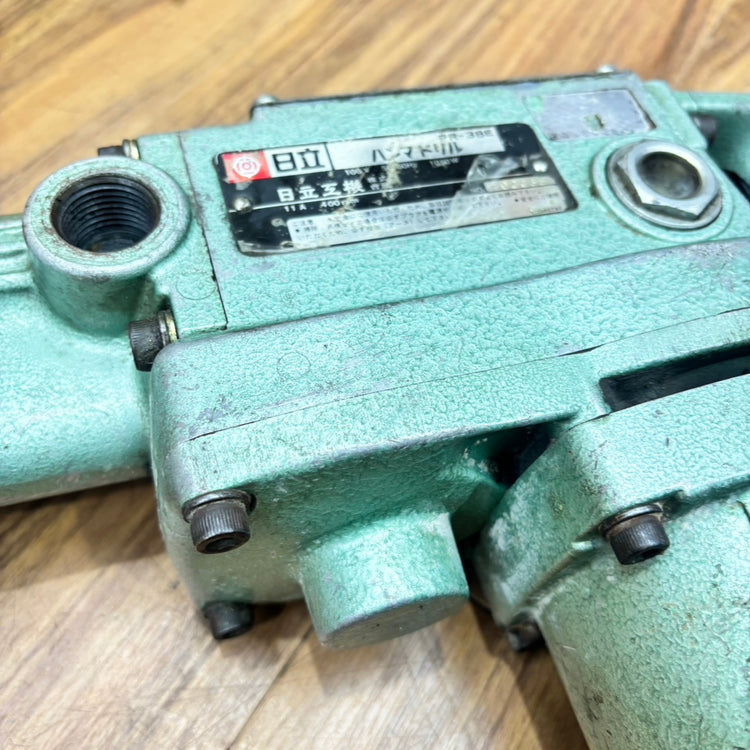 ◆ハイコーキ(HIKOKI) ハンマドリル PR-38E 【船橋馬込店】