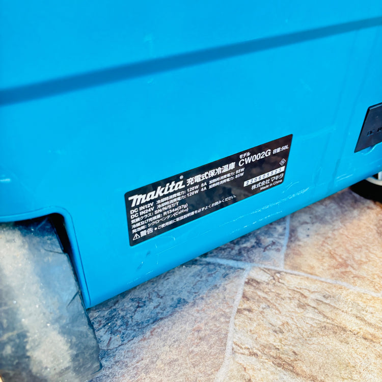 ◆マキタ(makita) コードレス冷温庫 CW002GZ 【越谷店】