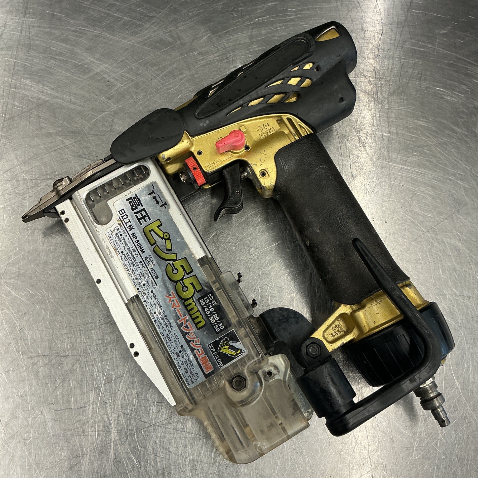 【中古】ハイコーキ/HIKOKI 高圧ピンネイラ NP55HM  【越谷店】
