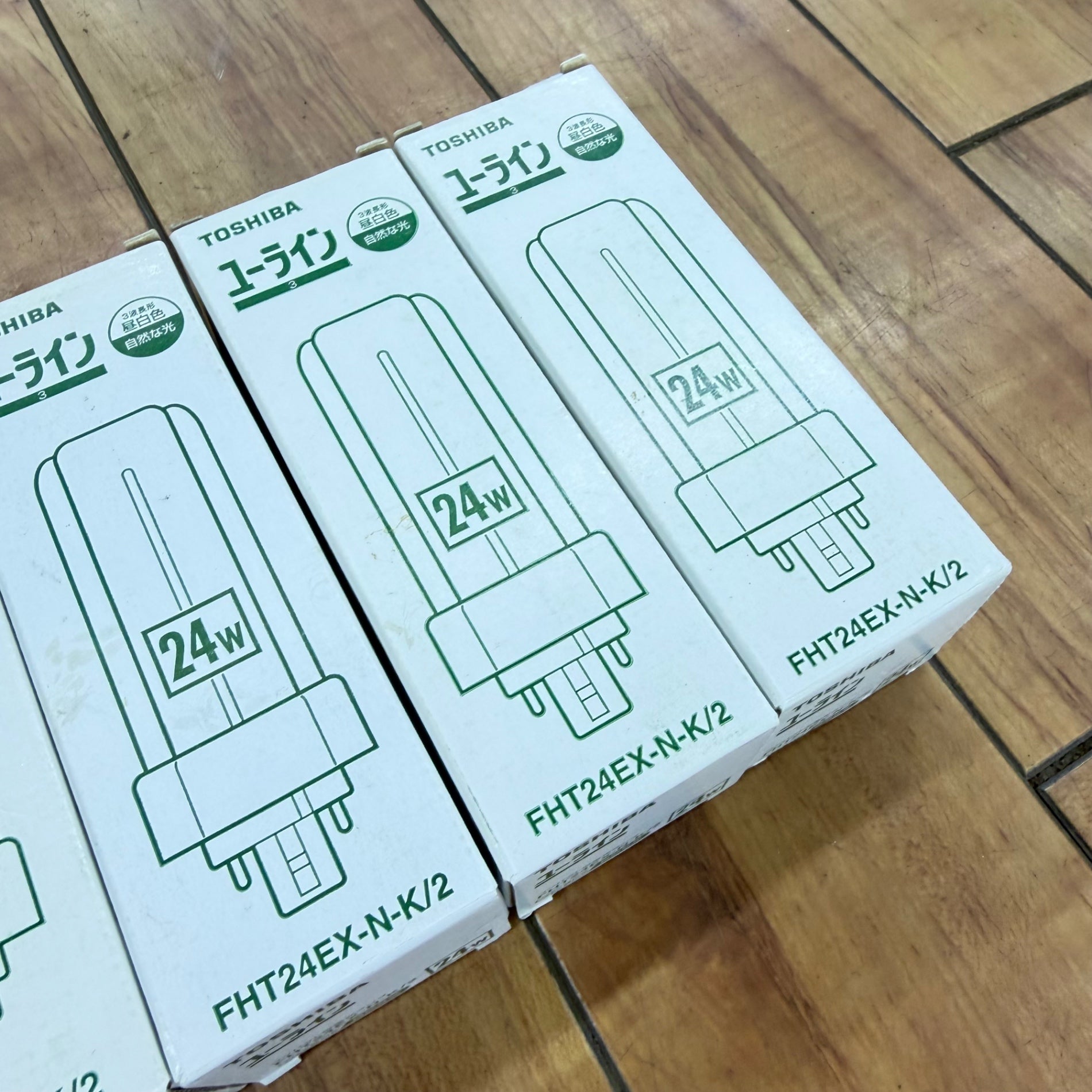 未使用 ユーライン FHT24EX-N-K/2 【リライズ蓮田店】