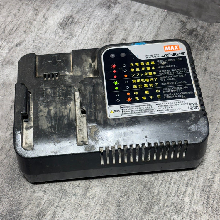 ◆マックス(MAX) 鉄筋結束機 ツインタイア RB-440T-B2C/1440A 【市川行徳店】