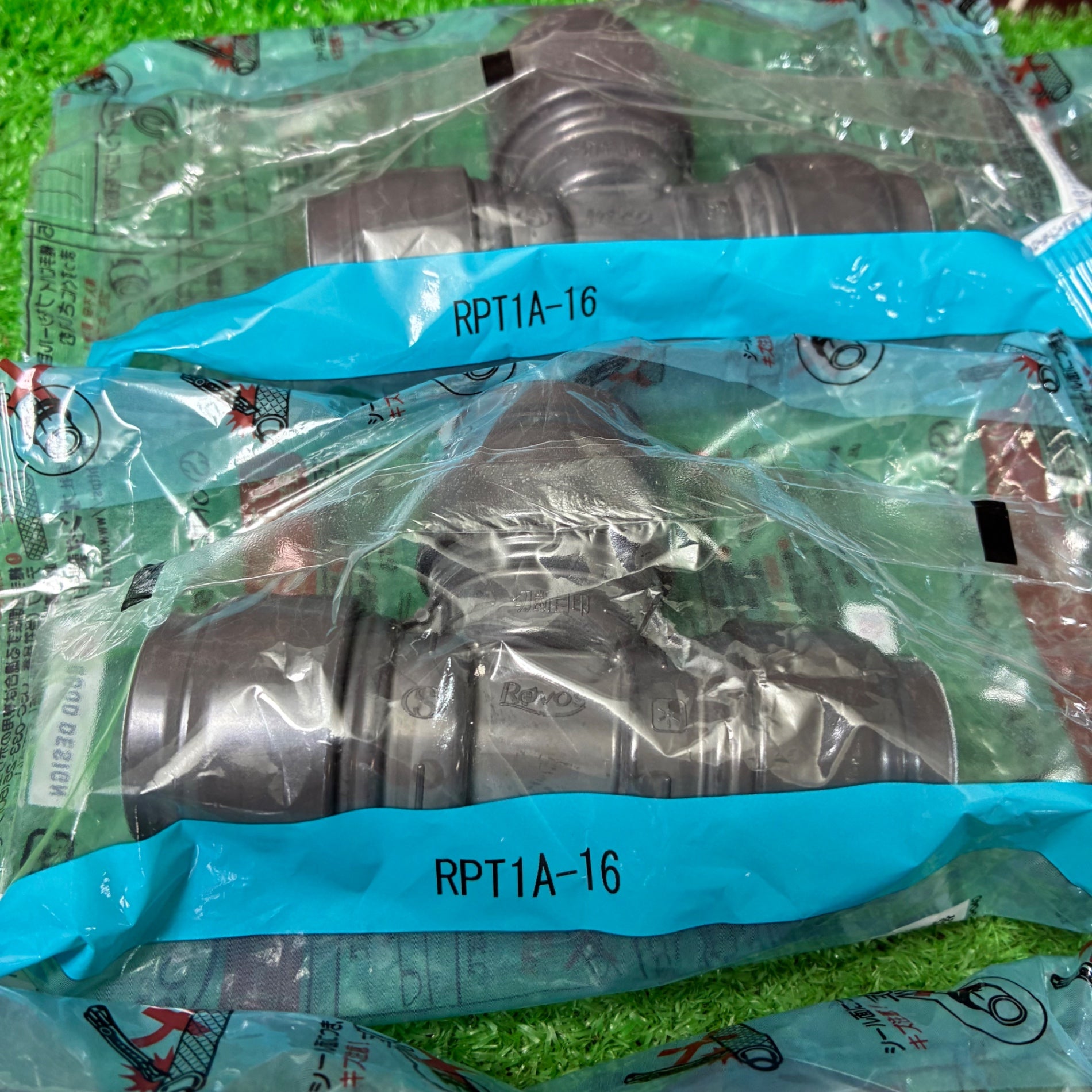 オンダ製作所(ONDA) ダブルロックジョイント PRT1A-16 RPT1A-161613　セット 【市川行徳店】