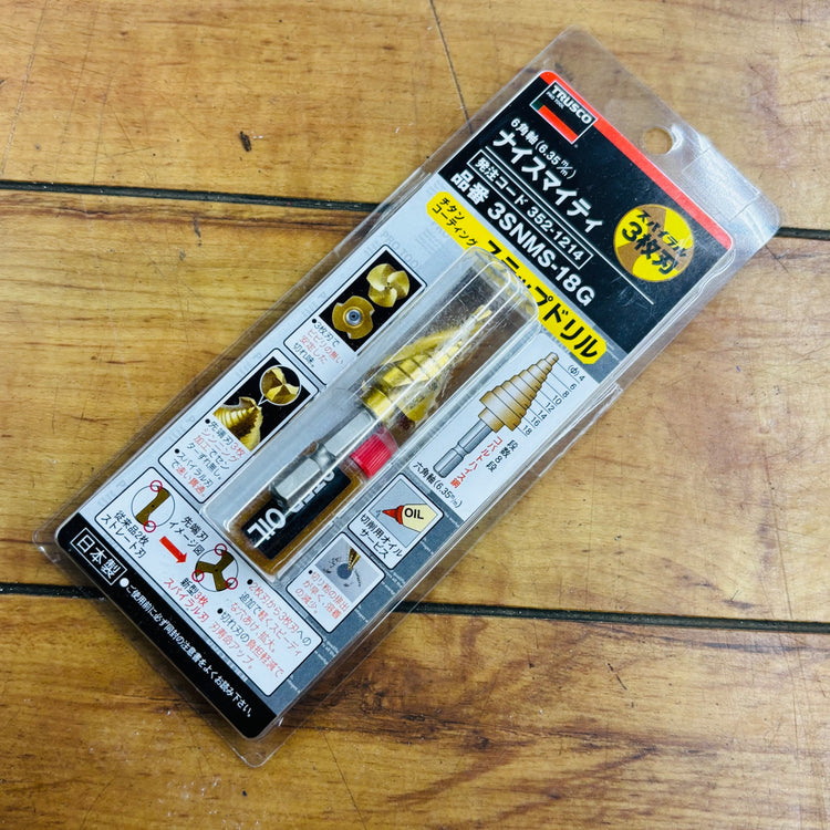 【ネコポス】 六角軸ステップドリル 3SNMS-18G 【未使用】 【蓮田店】