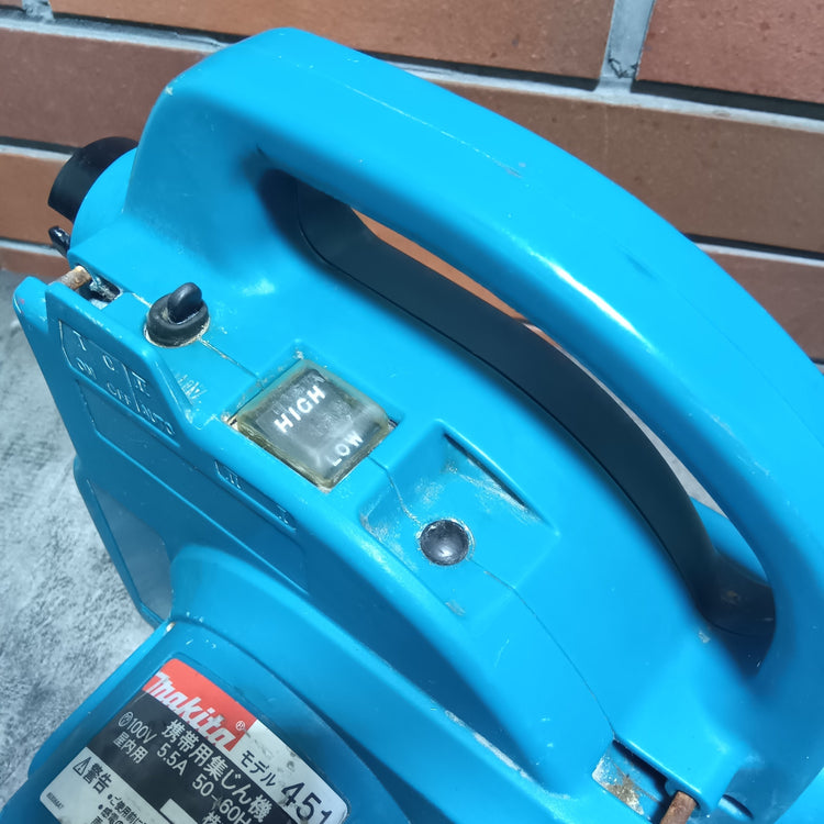 携帯用集じん機 4.4L 451(P) 【市川行徳店】
