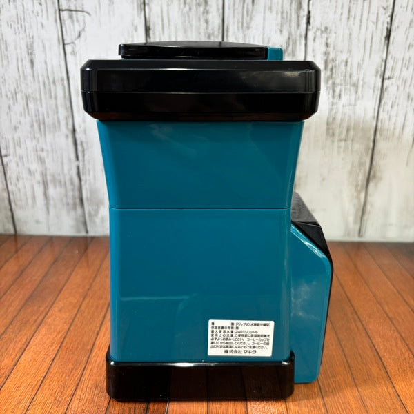 充電式コーヒーメーカー(青) CM501DZ 【野田愛宕店】