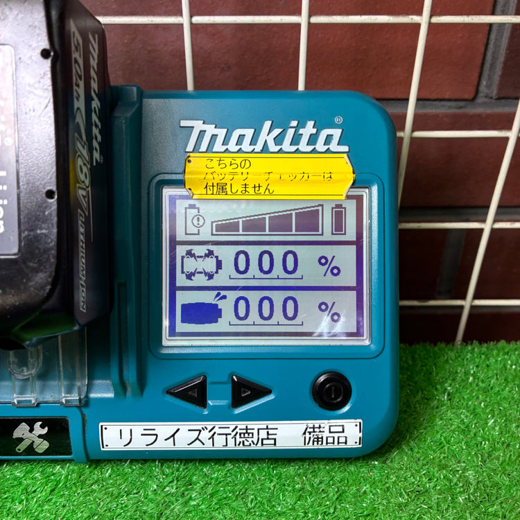 リチウムイオンバッテリー BL1850 【市川行徳店】