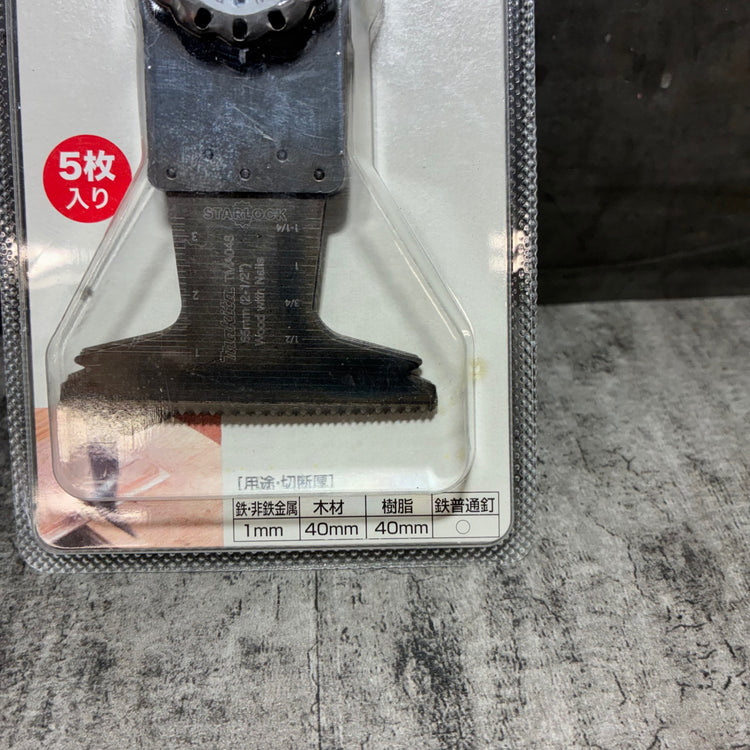 マルチツール用カットソー  木材・金属用 幅65mm×40mmバイメタル刃5枚入 TMA048BIM(A-65551) 【市川行徳店】
