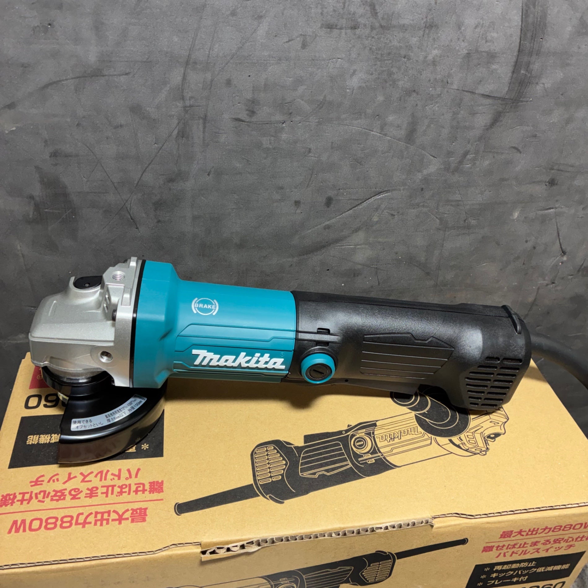 マキタ(makita)  100㎜ディスクグラインダー GA4060  【市川行徳店】