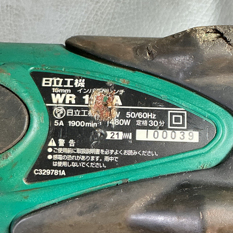 【中古】日立(HITACHI) インパクトレンチ WR16SA  【越谷店】