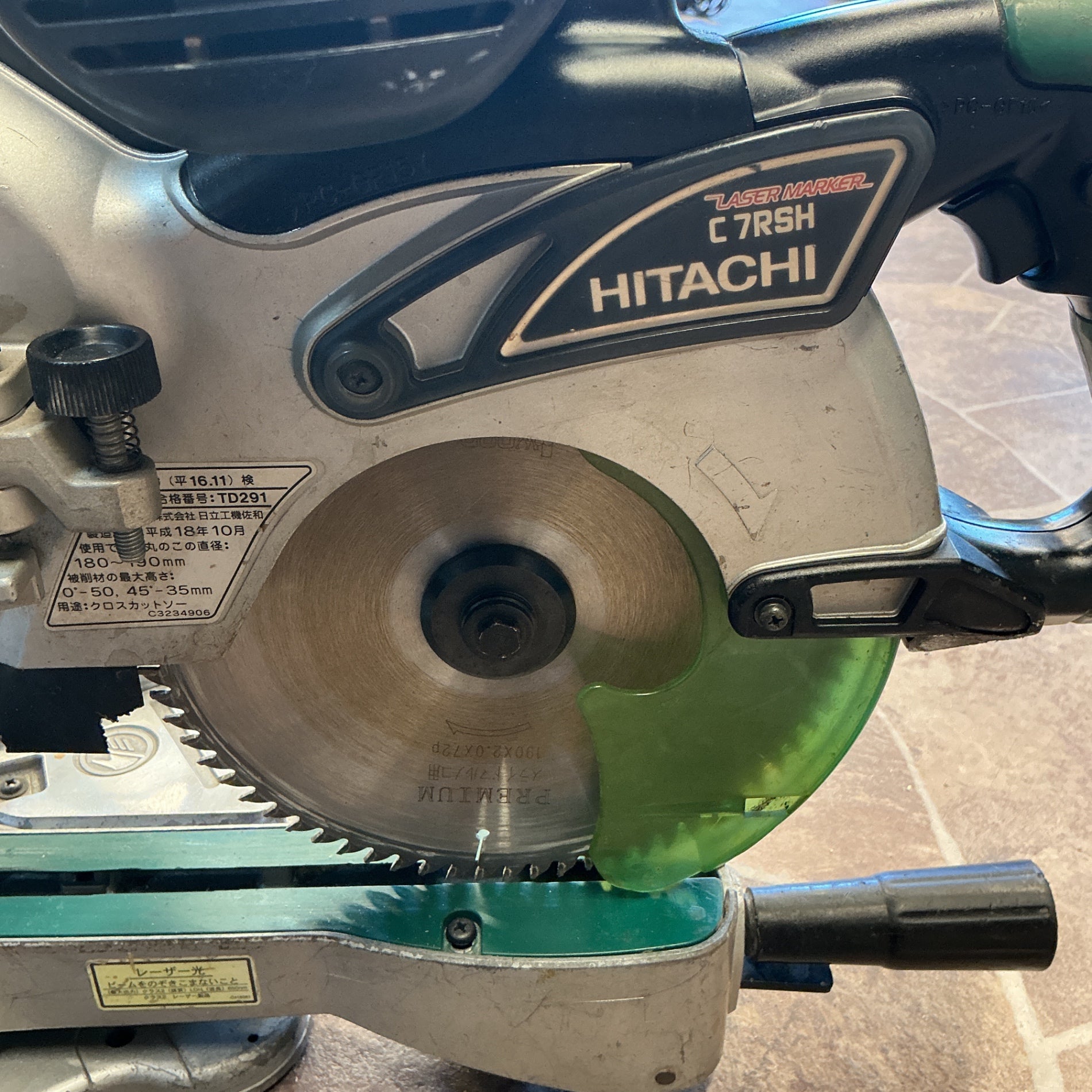 【中古】日立工機 C7RSH スライドマルノコ 190mm  【越谷店】