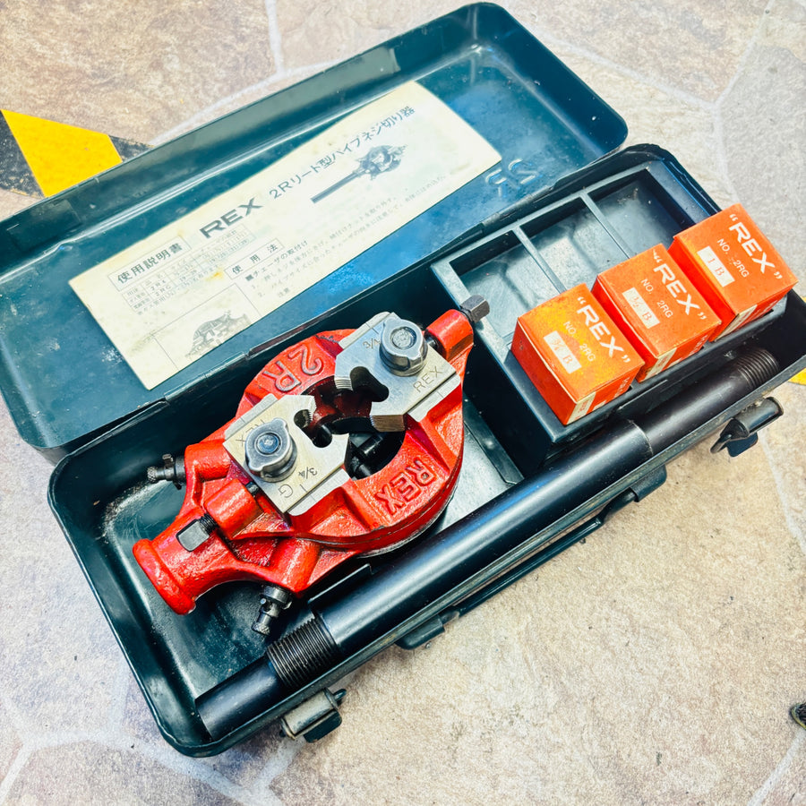 REX 2Rリード型パイプネジ切り機 【越谷店】