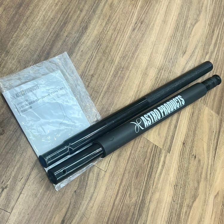 美品 限定色 グリーン アストロプロダクツ 2t ガレージジャッキ AP060156 【船橋馬込店】