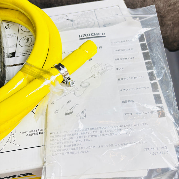◆ケルヒャー(KARCHER)  家庭用高圧洗浄機 JTK38 【越谷店】