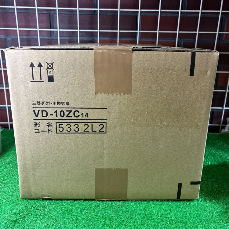 三菱 ダクト用換気扇 VD-10ZC 【市川行徳店】