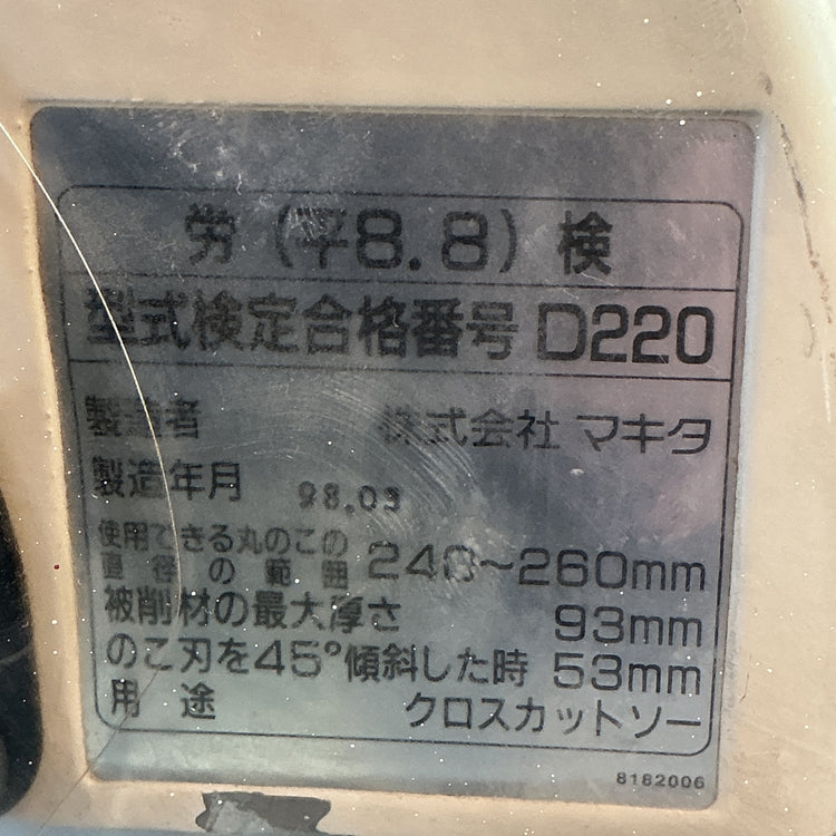 【中古】マキタ マキタ LS1040 卓上マルノコ  【越谷店】