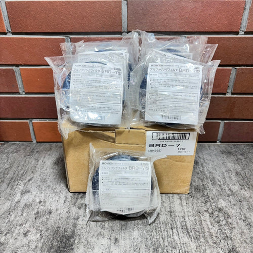 興研(KOKEN) アルファリングフィルタ BRD-7 【市川行徳店】