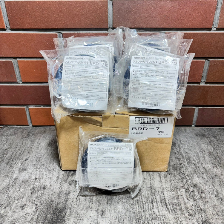 興研(KOKEN) アルファリングフィルタ BRD-7 【市川行徳店】