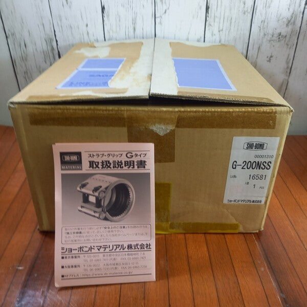 ストラブ・グリップ Gタイプ G-200NSS 【野田愛宕店】