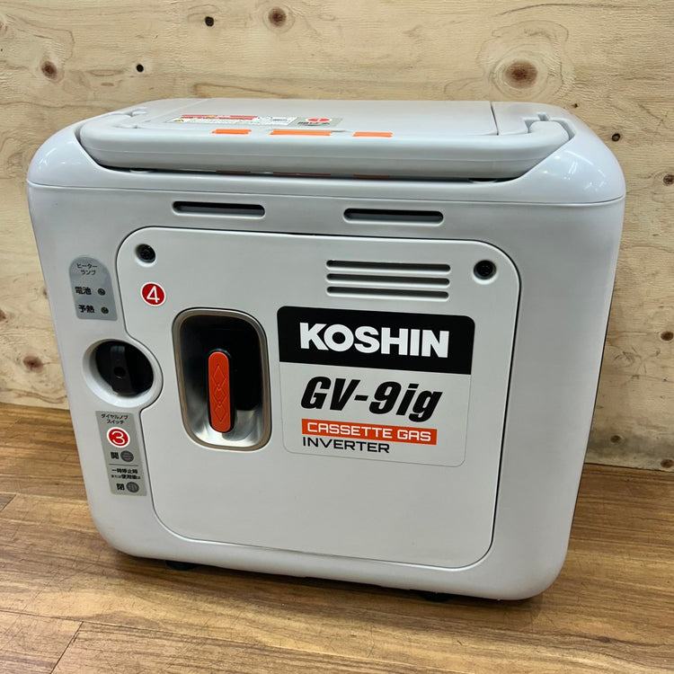 ◆工進(KOSHIN) カセットガス式発電機 GV-9ig 【船橋馬込店】