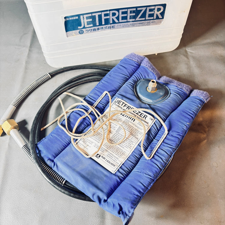 ラサ商事 JETFREEZER 配管凍結装置・水道管修繕工事 JF-42　22～42ｍｍ 【越谷店】