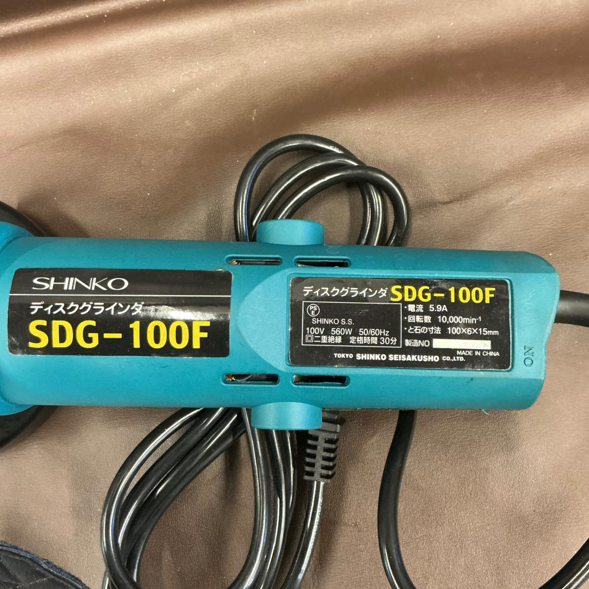 【長期保管未使用品・一部スレあり】 新興 SDG-100F ディスクグラインダー  【越谷店】