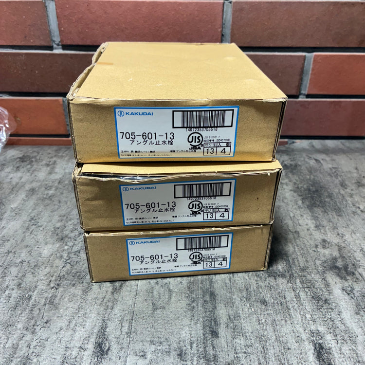 アングル形止水栓本体 705-601-13 呼び径13 4個入り 【市川行徳店】