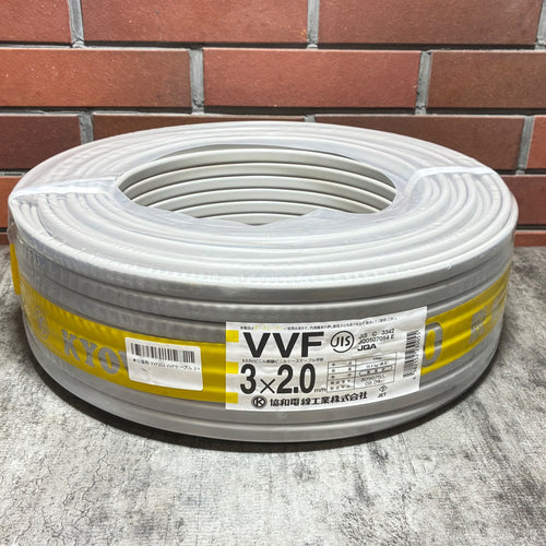 VVF203 VVFケーブル 3×2.0mm(黒白赤)灰 100m 【市川行徳店】