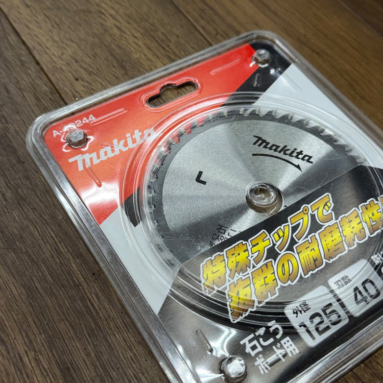 【ネコポス】 チップソー 石こうボード用 A-40244 外径125mm 刃数40T 【未使用】 【蓮田店】