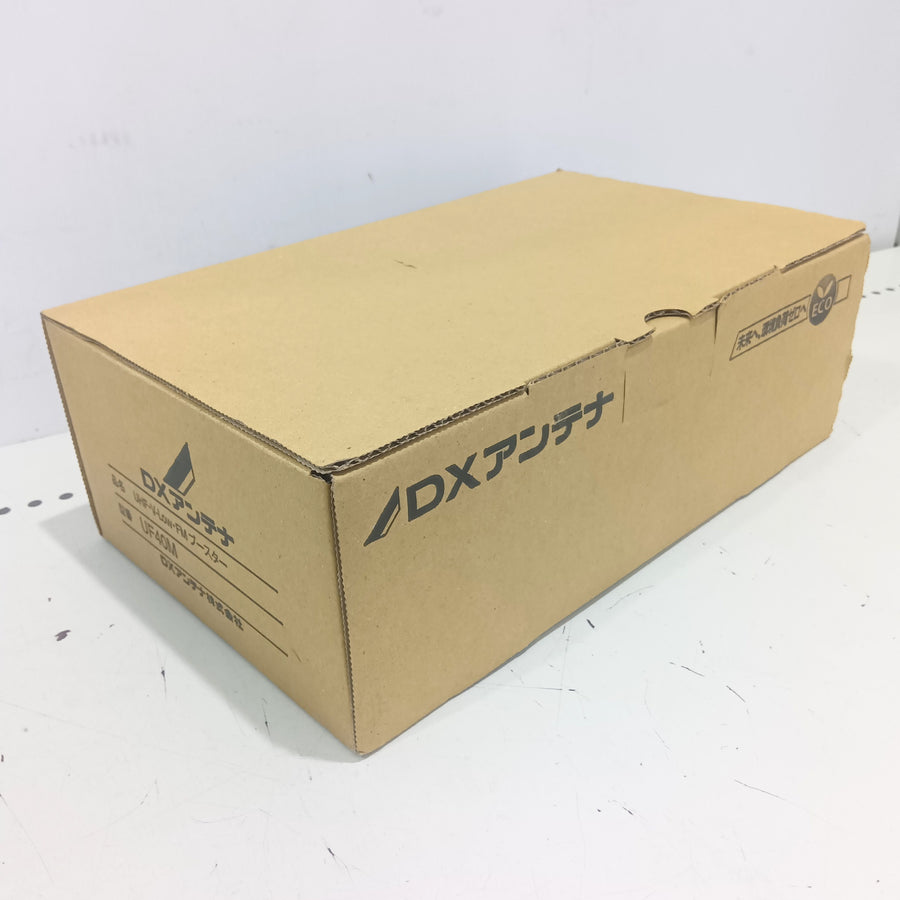 DXアンテナ UHF・V-Low・FMブースター (40dB形) UF40M 【船橋馬込店】