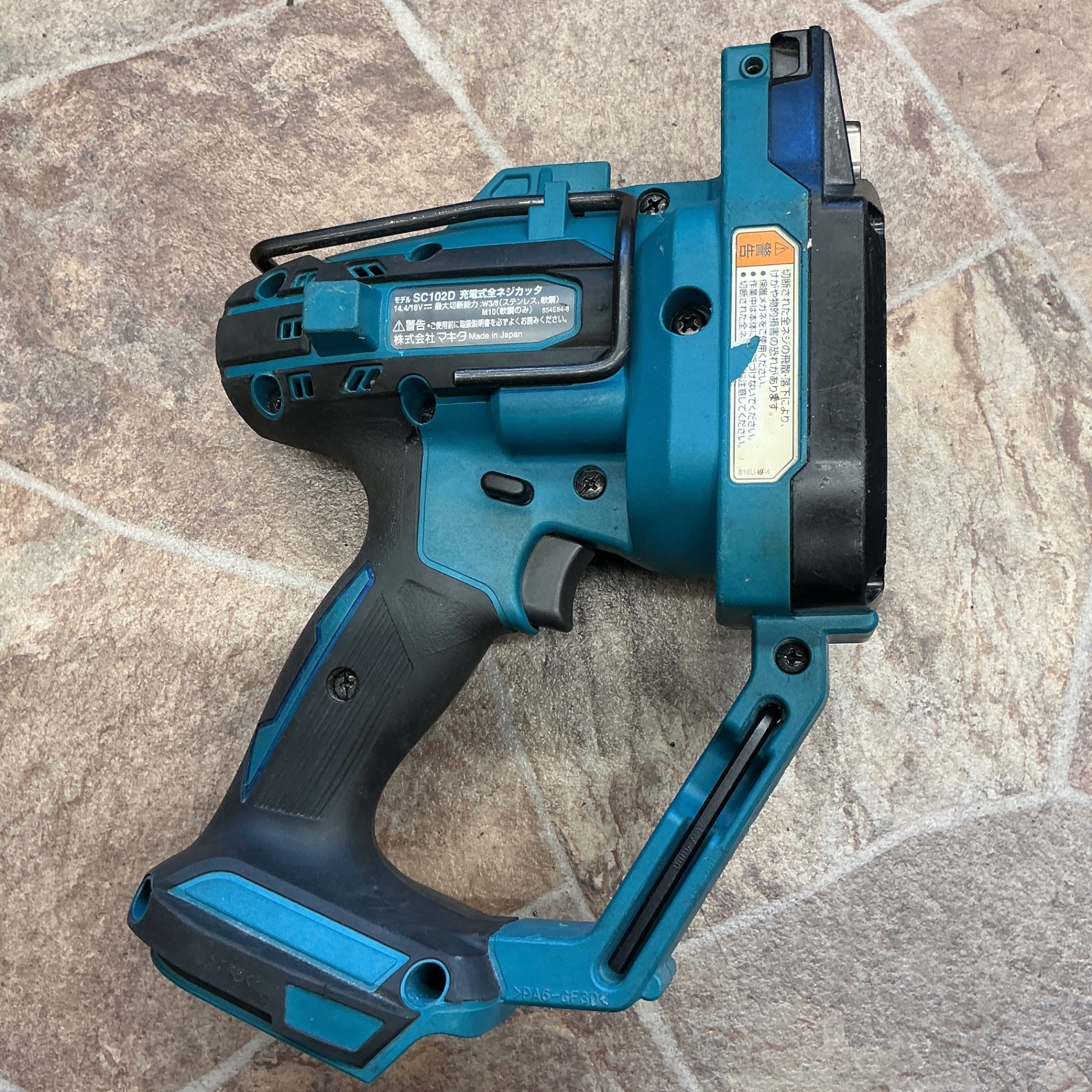 【中古】マキタ(makita) 充電式全ネジカッタ SC102DZ 本体のみ 【越谷店】