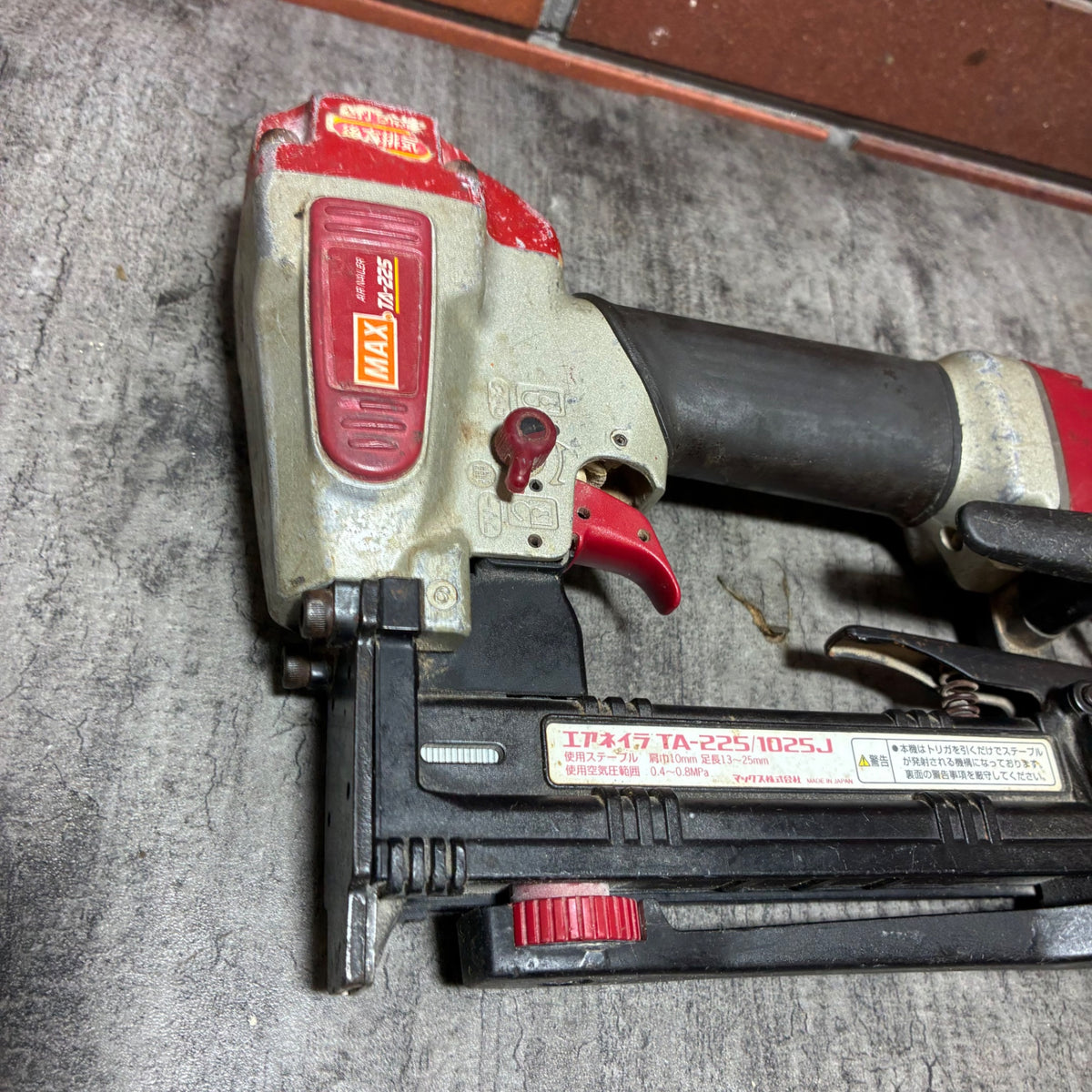 10mm 常圧エアタッカー TA-225/1025J 【市川行徳店】