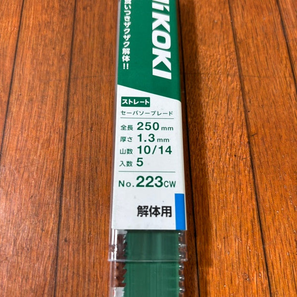 セーバソーブレード 223CW 【野田愛宕店】