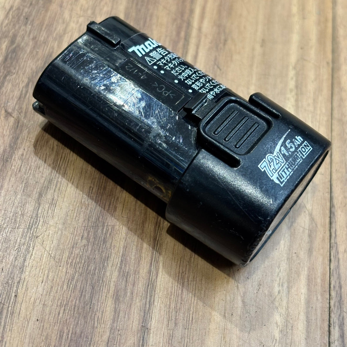 ◆マキタ (makita) 7.2V充電式ペンインパクトドライバ TD022DZB 本体のみ 【船橋馬込店】