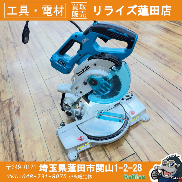 動作良好 美品 18V 充電式卓上マルノコ LS600DZ 【リライズ蓮田店】