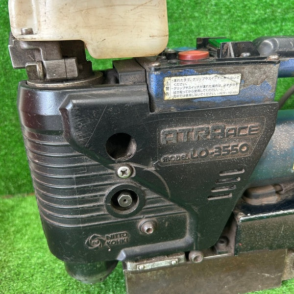 磁気ボール盤 アトラエース Lo-3550 【野田愛宕店】