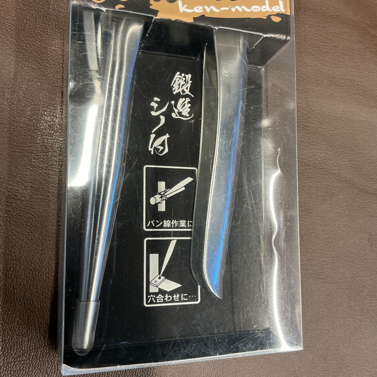 【未使用】 土牛産業(DOGYU) 200mm オールステンシノ付カッター 01104  【越谷店】