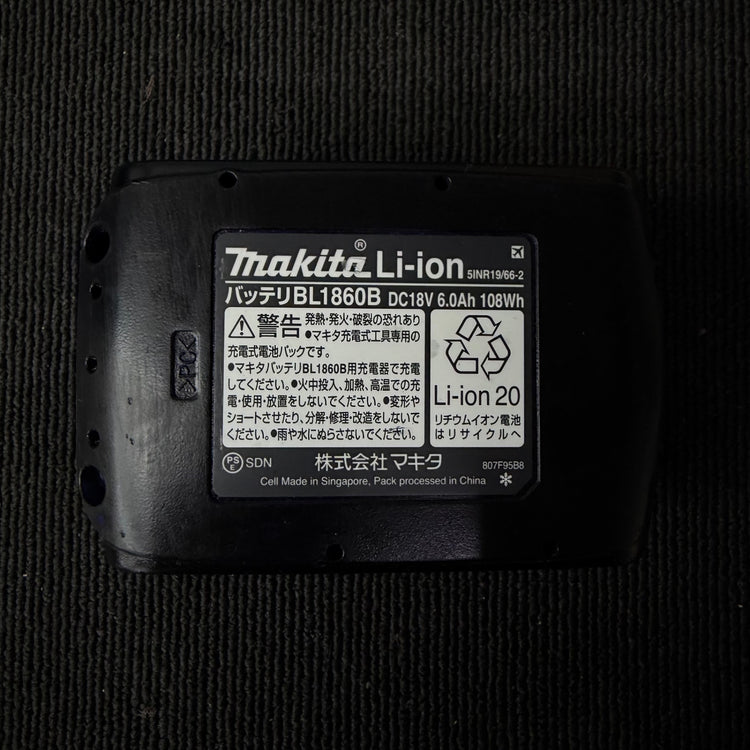 純正品 リチウムイオンバッテリー 18V/6.0Ah BL1860B 【リライズ蓮田店】