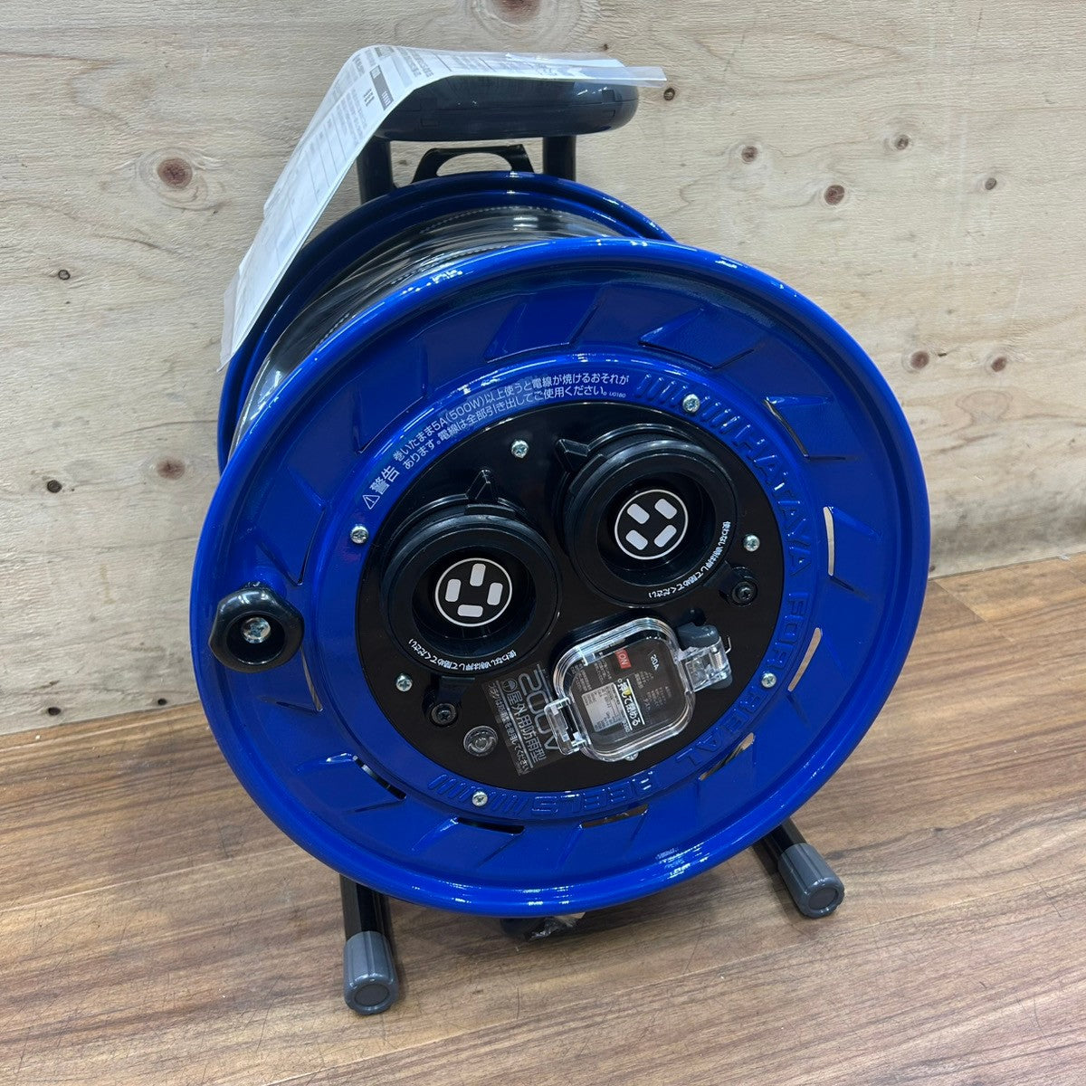 ハタヤ (HATAYA) 三相 200V 屋外用 コードリール 30m ブレーカー付 BFS-302M 【船橋馬込店】
