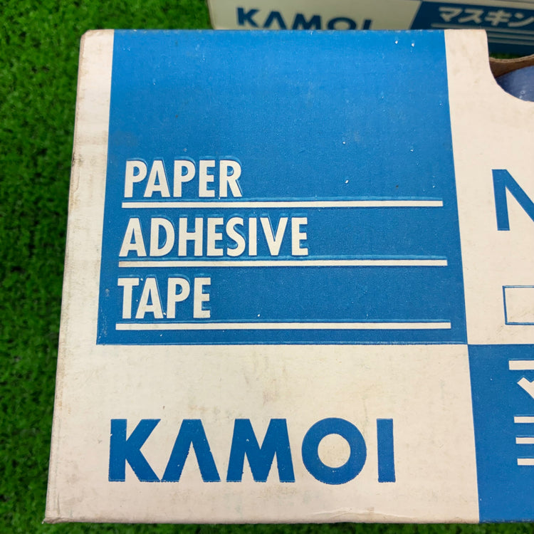 3箱セット KAMOI カモ井加工紙 マスキングテープ シーリング用 18mm×18ｍ 70巻入り 3303-HG 【船橋馬込店】